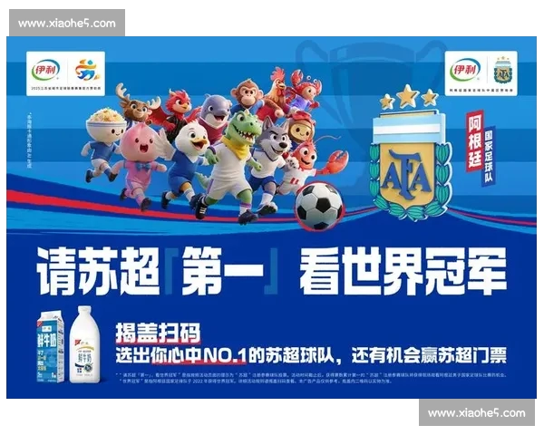 今日足球赛场风云激荡豪门对决引爆球迷热情冠军争夺悬念再起激情之夜 今日足球赛场风云激荡豪门对决引爆球迷热情冠军争夺悬念再起激情之夜