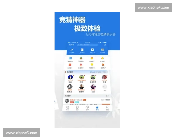 高清稳定实时更新的足球直播APP官方下载平台推荐热门赛事全覆盖 - 副本 - 副本 - 副本 (6) - 副本