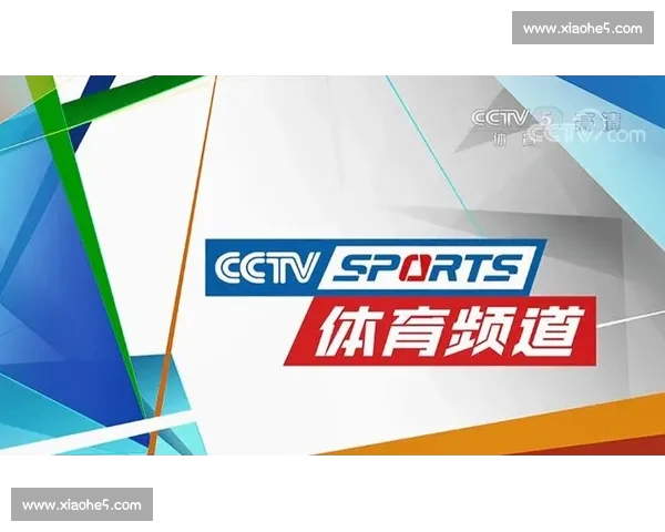高清篮球赛事直播APP下载指南畅享实时精彩对决平台安全稳定观看体验 - 副本 - 副本 (12) - 副本
