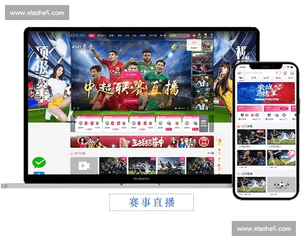 高清足球赛事直播APP下载指南畅享全球赛场精彩即时比分数据分析权威解说 - 副本 (152) - 副本 - 副本 - 副本