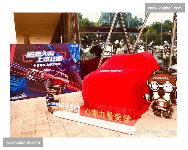 世界杯外卖优惠券来袭超值折扣助力球迷畅享美食欢聚时刻