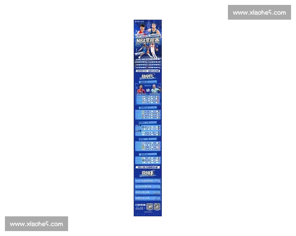 最新NBA比赛在线直播平台免费看全场精彩赛事实时更新 最新NBA比赛在线直播平台免费看全场精彩赛事实时更新